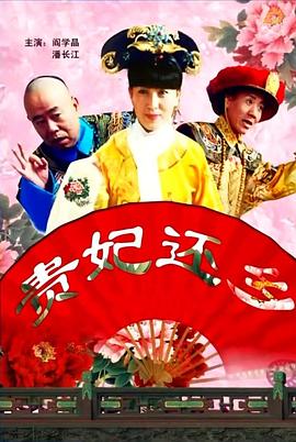 法律上的好姐妹难以忍受的一天